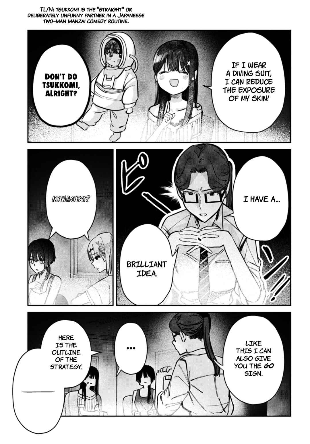 Page 6 Chapter 31 Houkago no Idol ni wa Himitsu ga aru