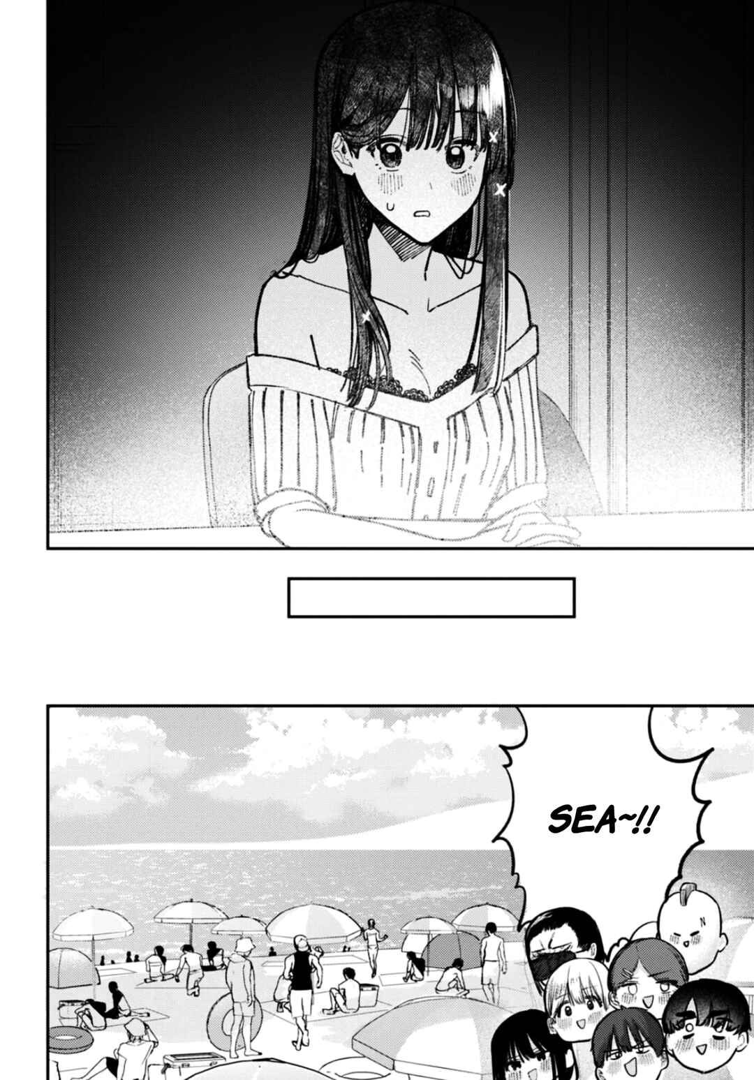 Page 7 Chapter 31 Houkago no Idol ni wa Himitsu ga aru