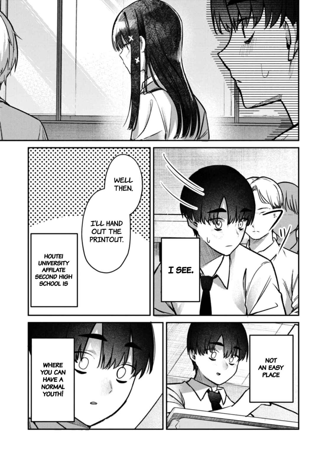 Page 16 Chapter 34 Houkago no Idol ni wa Himitsu ga aru