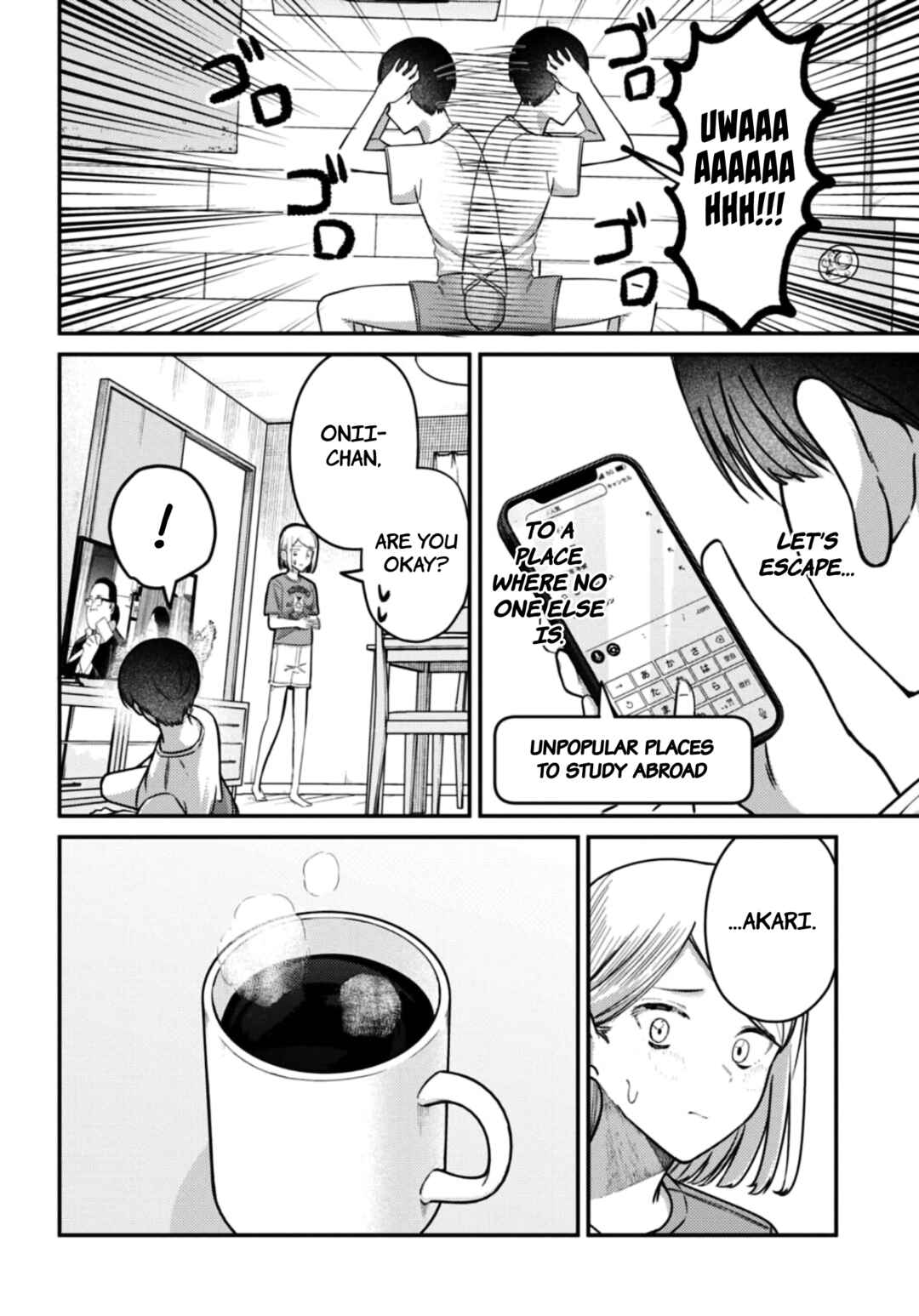 Page 5 Chapter 34 Houkago no Idol ni wa Himitsu ga aru