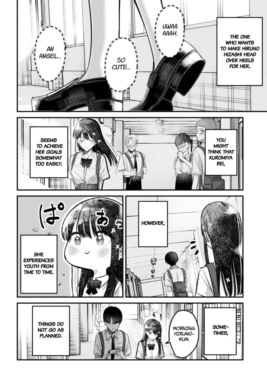 Page 9 Chapter 34 Houkago no Idol ni wa Himitsu ga aru