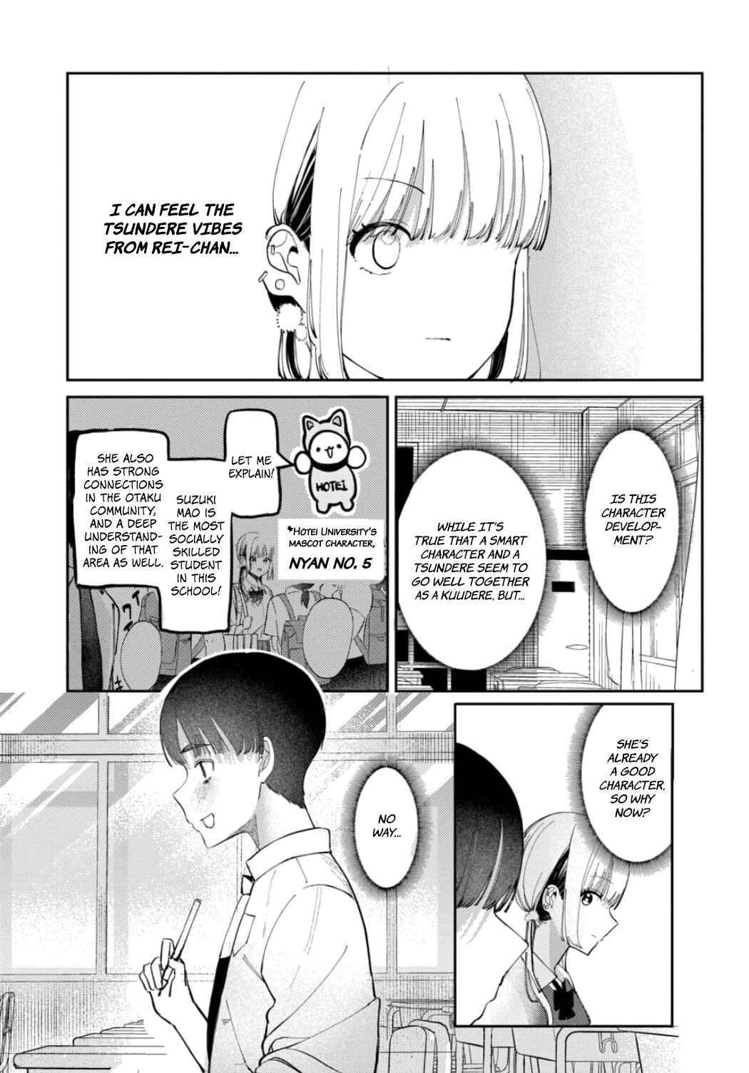Page 15 Chapter 17 Houkago no Idol ni wa Himitsu ga aru