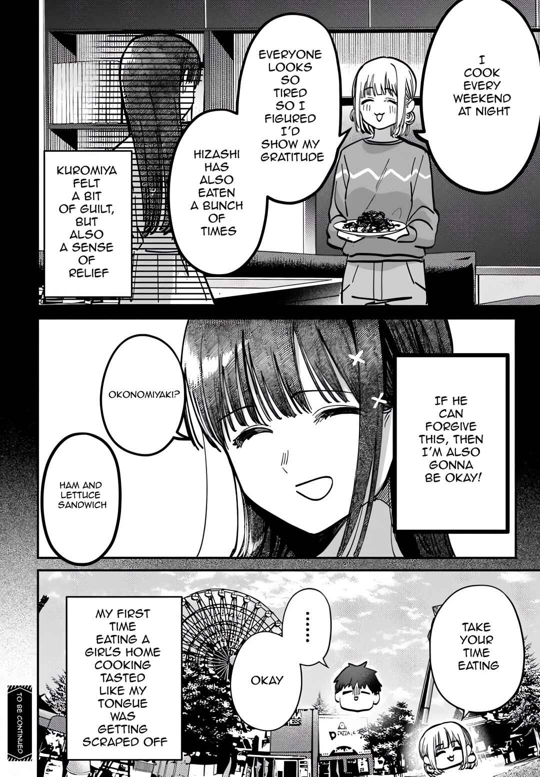 Page 18 Chapter 67 Houkago no Idol ni wa Himitsu ga aru