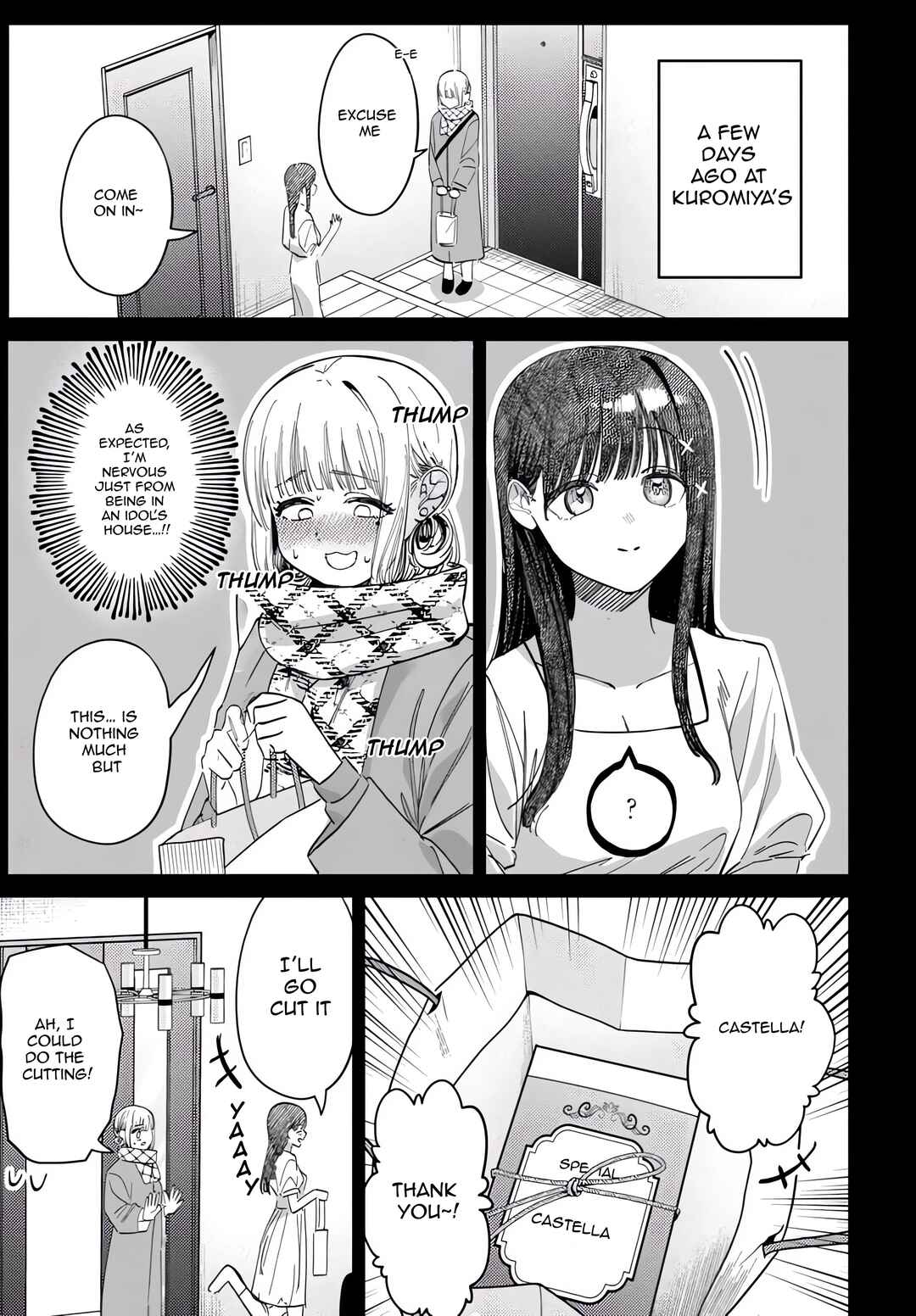 Page 3 Chapter 67 Houkago no Idol ni wa Himitsu ga aru