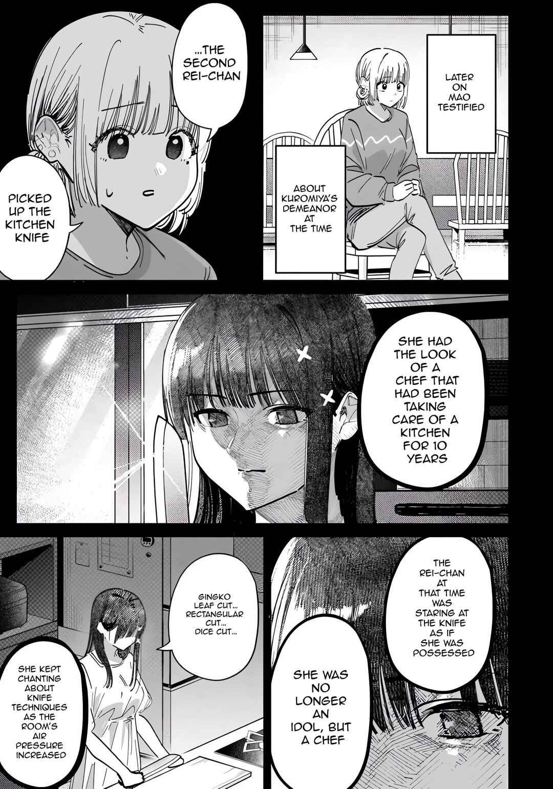 Page 5 Chapter 67 Houkago no Idol ni wa Himitsu ga aru