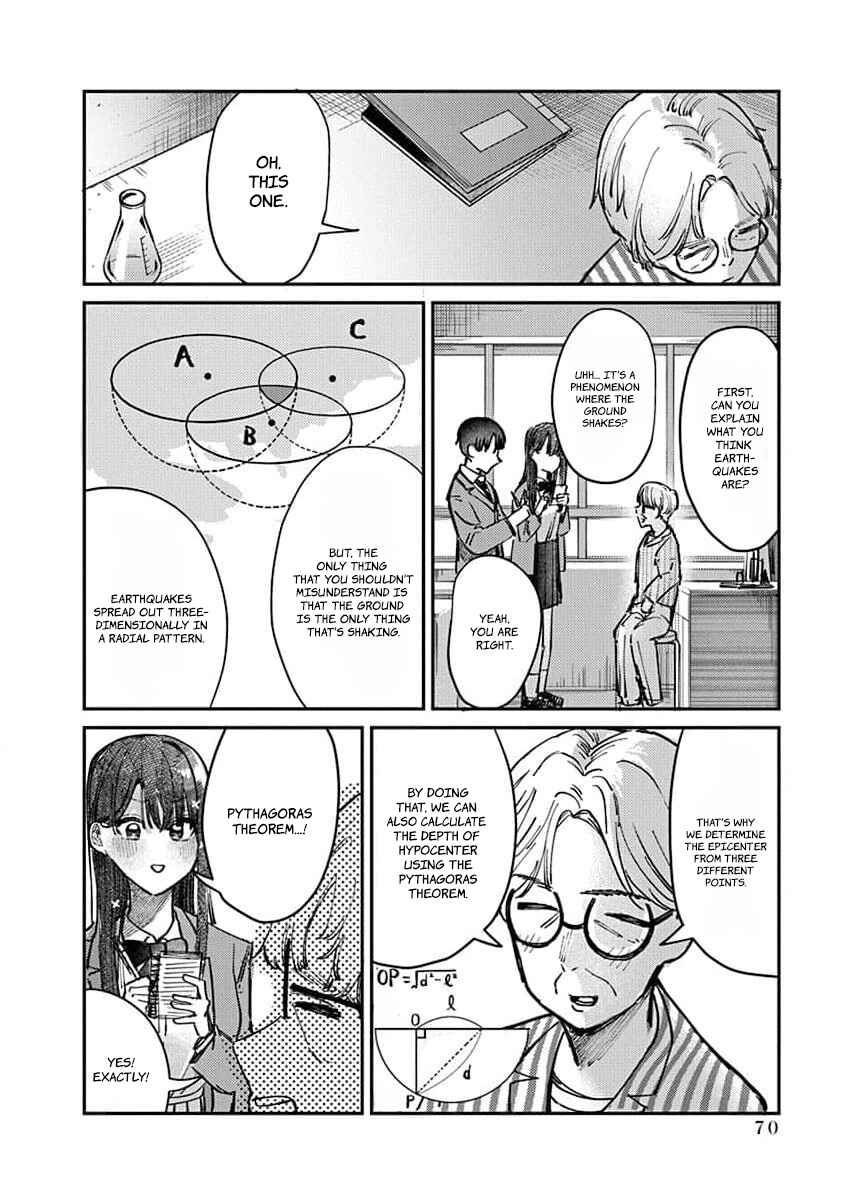 Page 11 Chapter 11 Houkago no Idol ni wa Himitsu ga aru