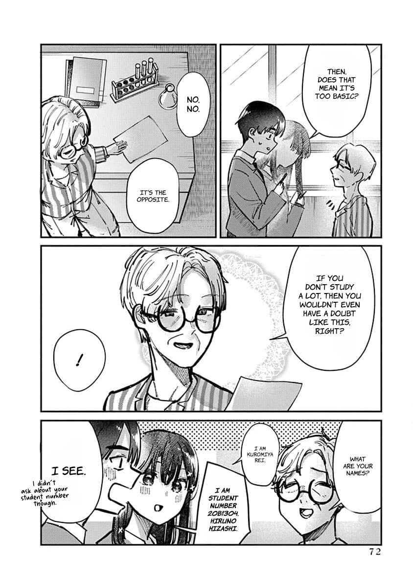Page 13 Chapter 11 Houkago no Idol ni wa Himitsu ga aru
