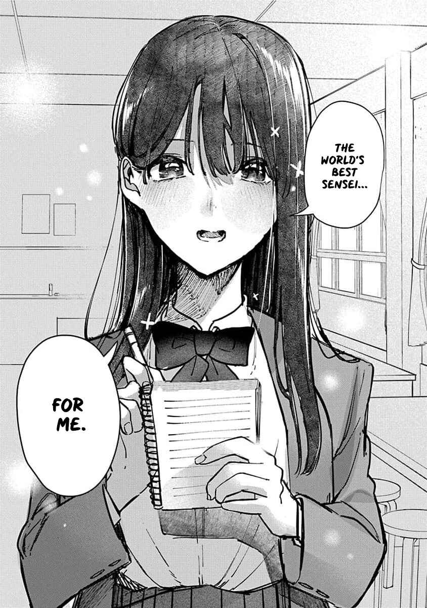 Page 15 Chapter 11 Houkago no Idol ni wa Himitsu ga aru