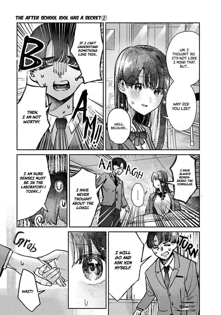 Page 6 Chapter 11 Houkago no Idol ni wa Himitsu ga aru