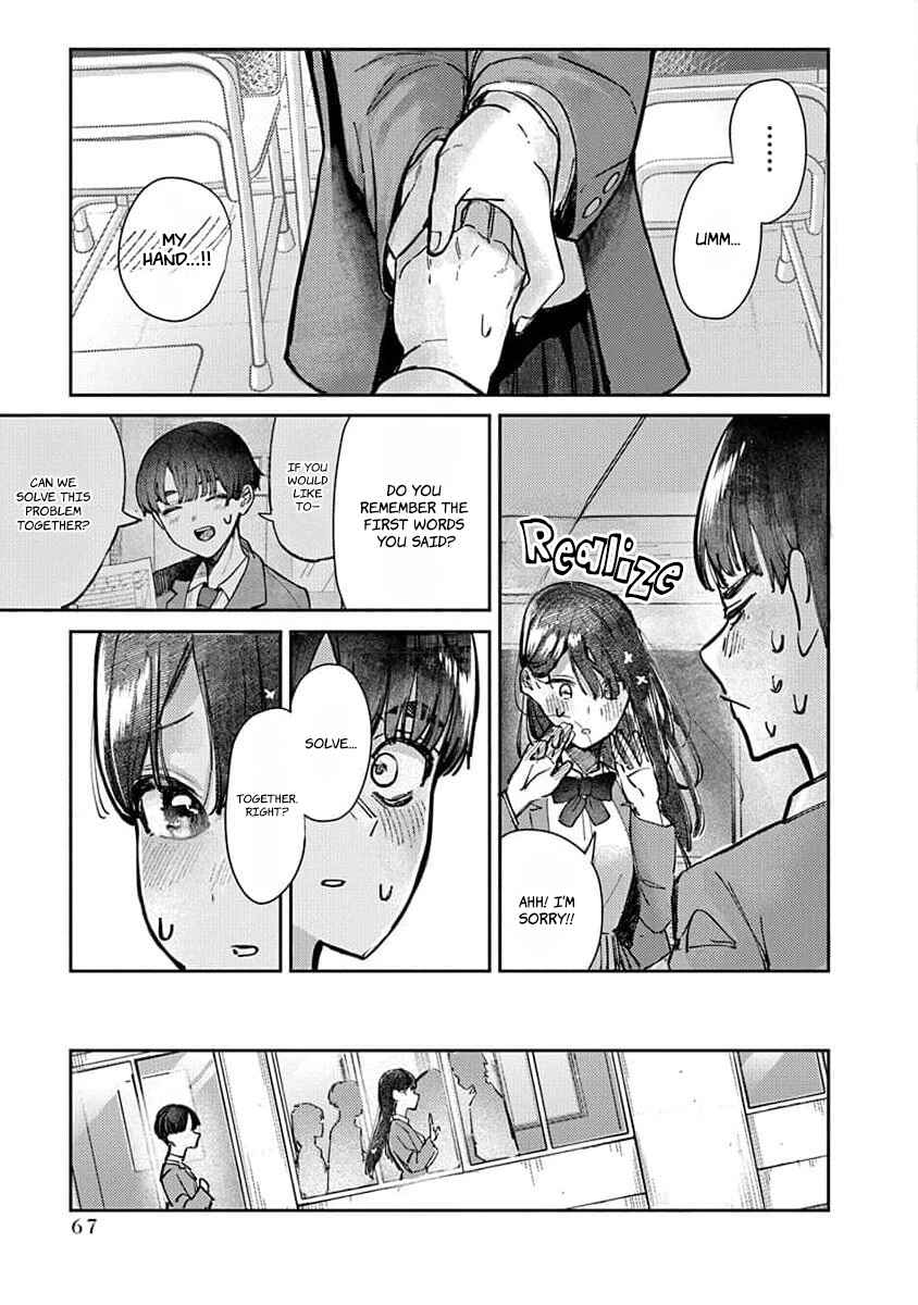 Page 8 Chapter 11 Houkago no Idol ni wa Himitsu ga aru