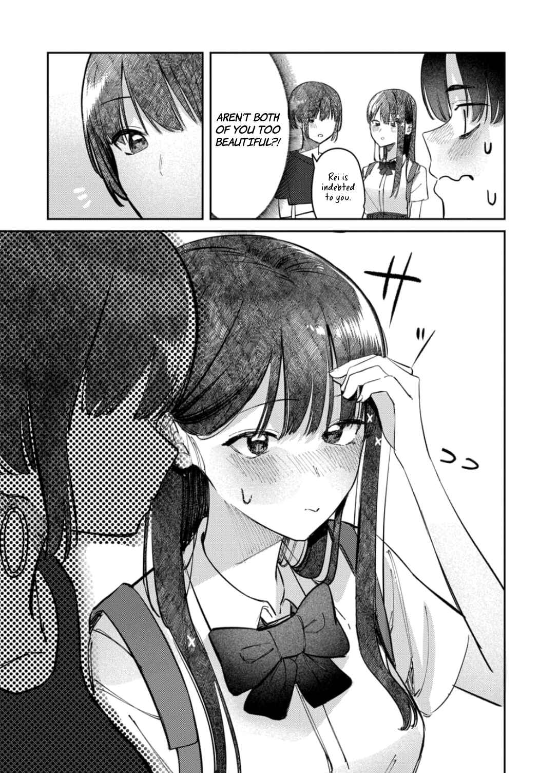 Page 12 Chapter 23 Houkago no Idol ni wa Himitsu ga aru