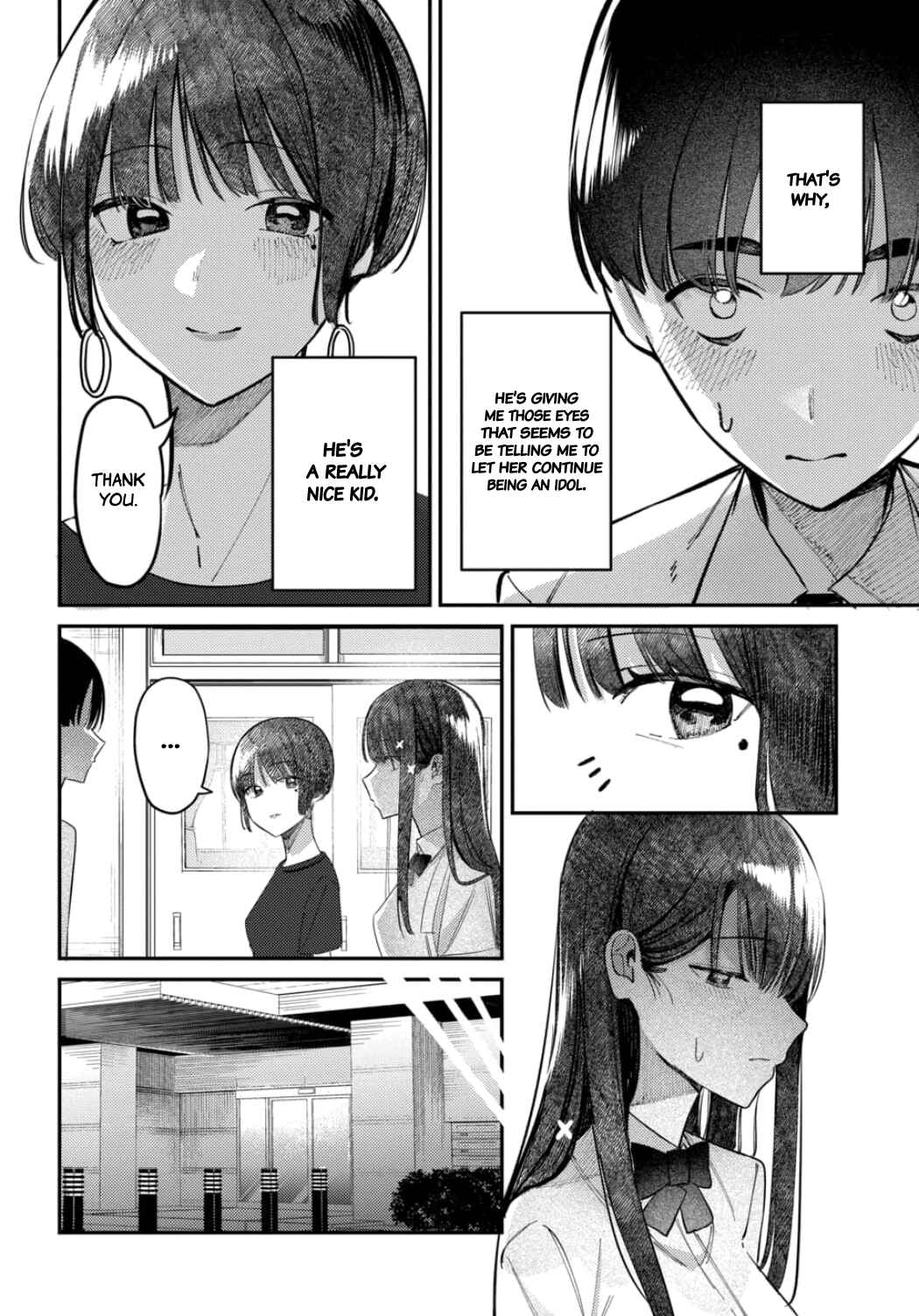 Page 15 Chapter 23 Houkago no Idol ni wa Himitsu ga aru