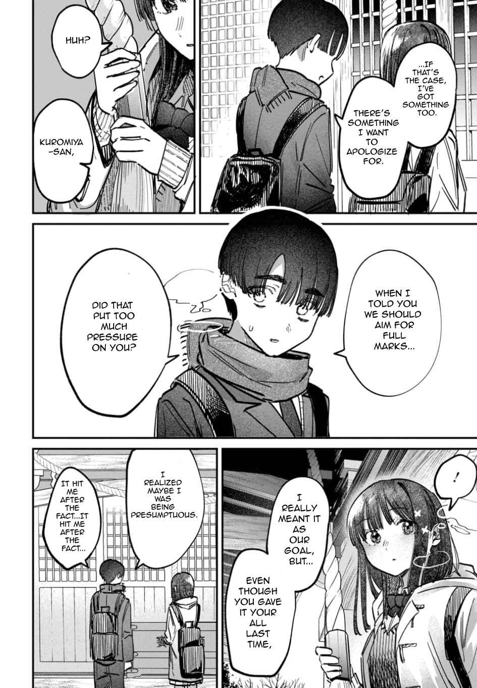 Page 10 Chapter 58 Houkago no Idol ni wa Himitsu ga aru