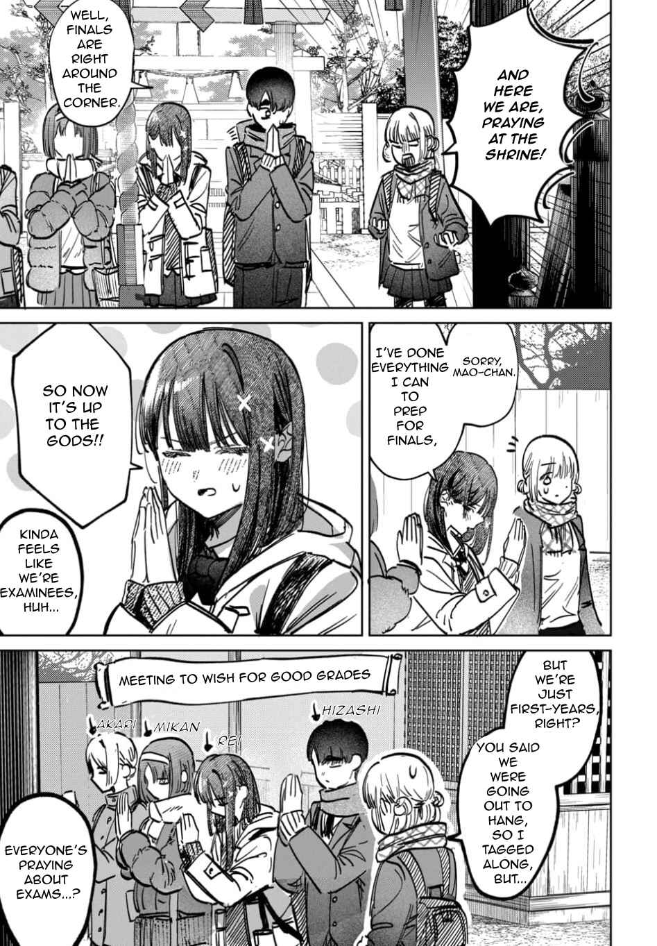 Page 3 Chapter 58 Houkago no Idol ni wa Himitsu ga aru
