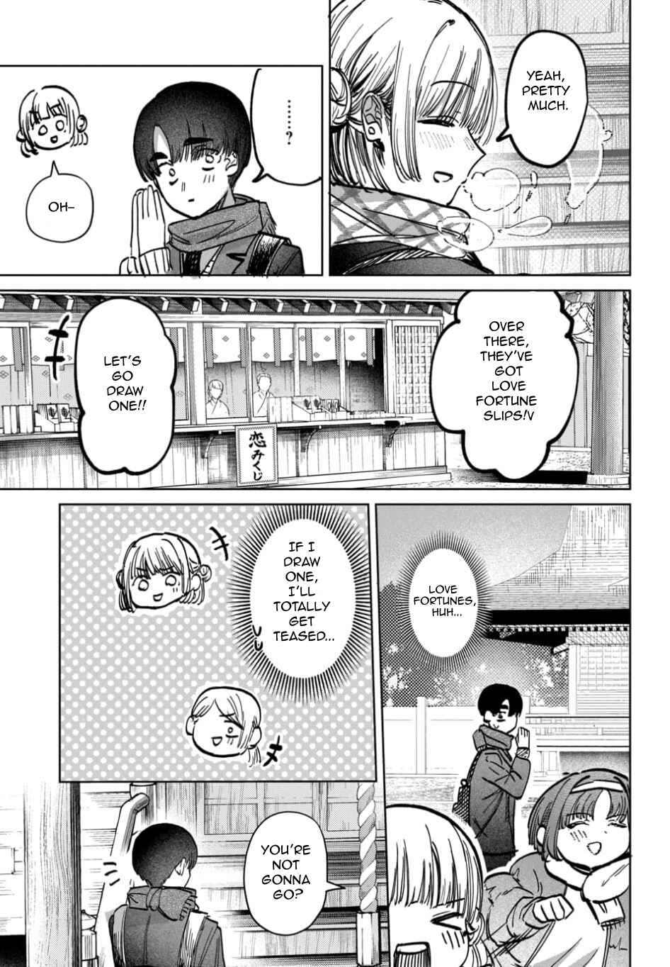 Page 5 Chapter 58 Houkago no Idol ni wa Himitsu ga aru