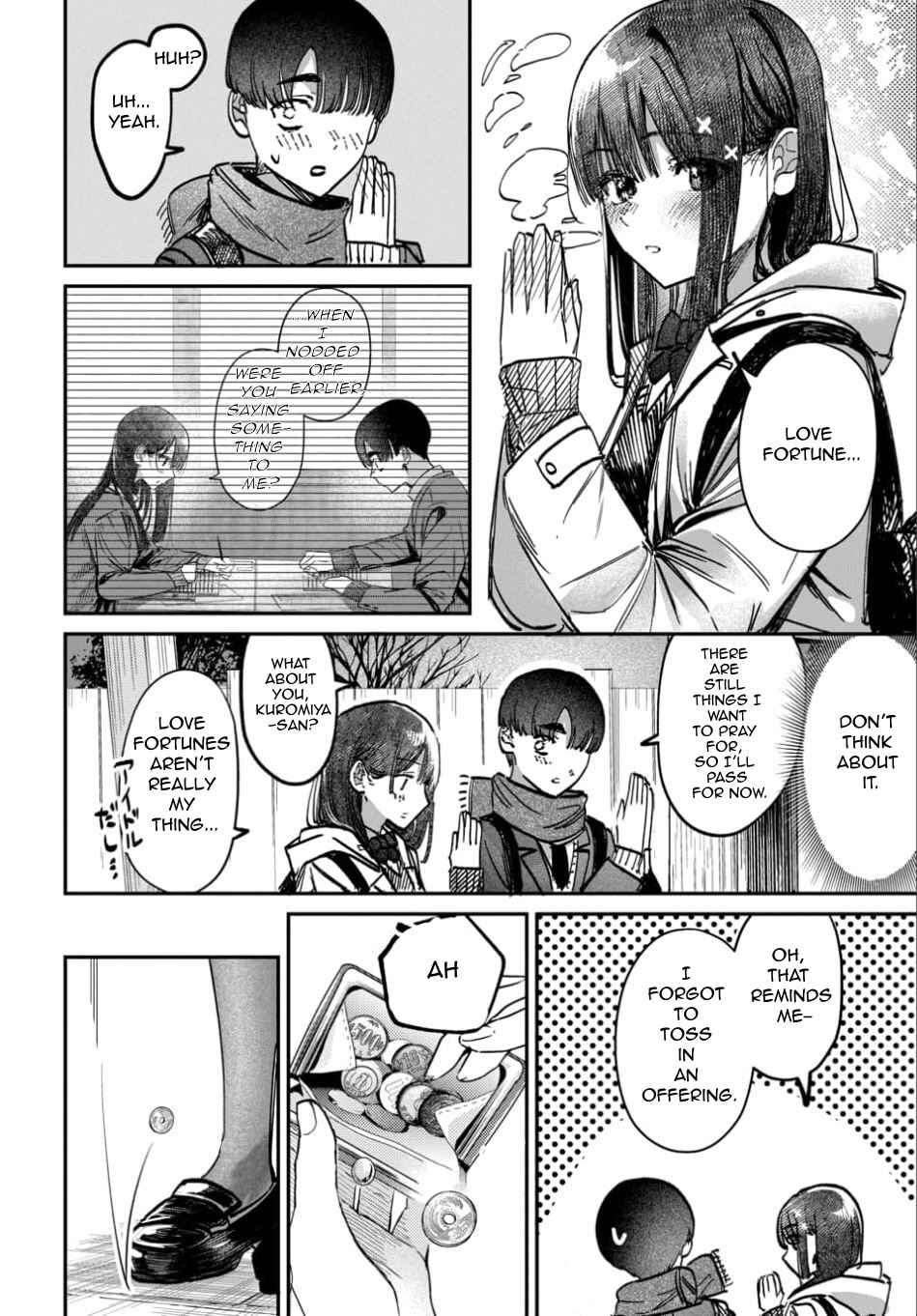 Page 6 Chapter 58 Houkago no Idol ni wa Himitsu ga aru