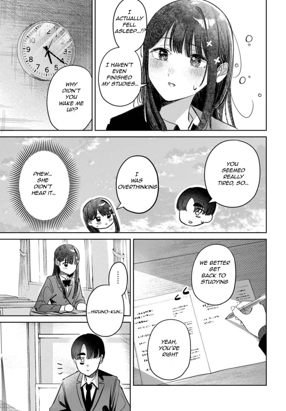 Page 14 Chapter 57 Houkago no Idol ni wa Himitsu ga aru