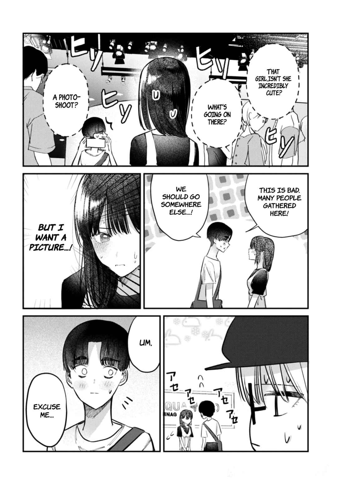 Page 11 Chapter 27 Houkago no Idol ni wa Himitsu ga aru