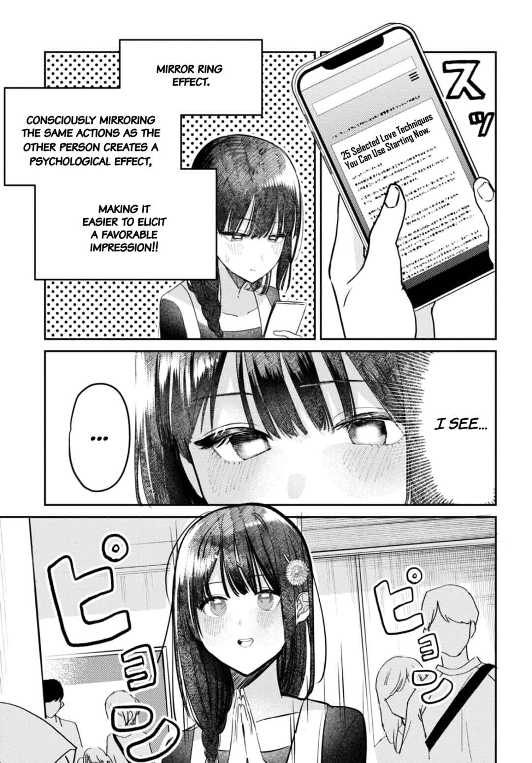 Page 4 Chapter 27 Houkago no Idol ni wa Himitsu ga aru