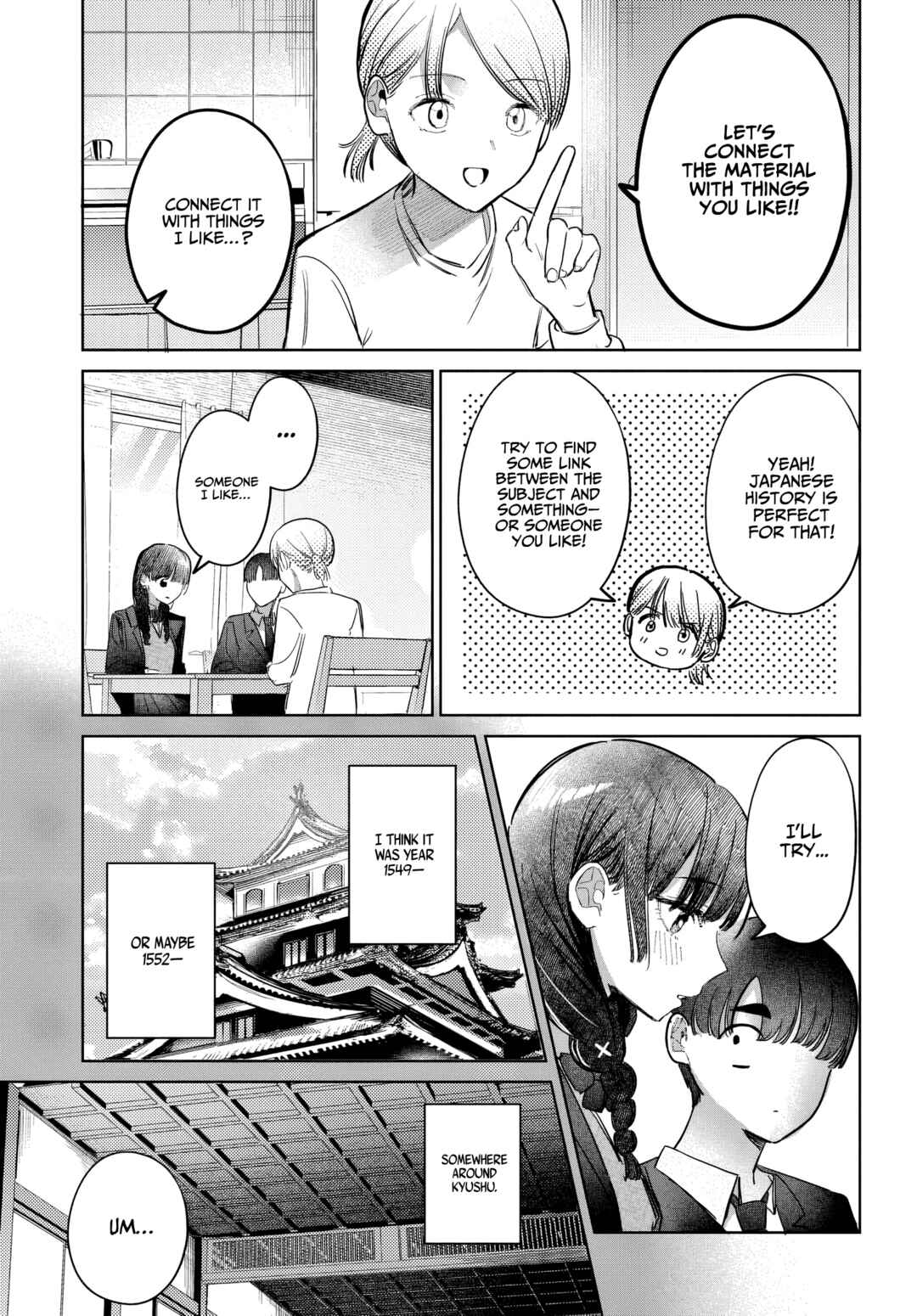Page 11 Chapter 55 Houkago no Idol ni wa Himitsu ga aru