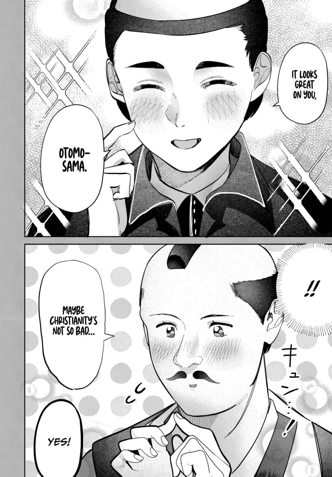 Page 14 Chapter 55 Houkago no Idol ni wa Himitsu ga aru