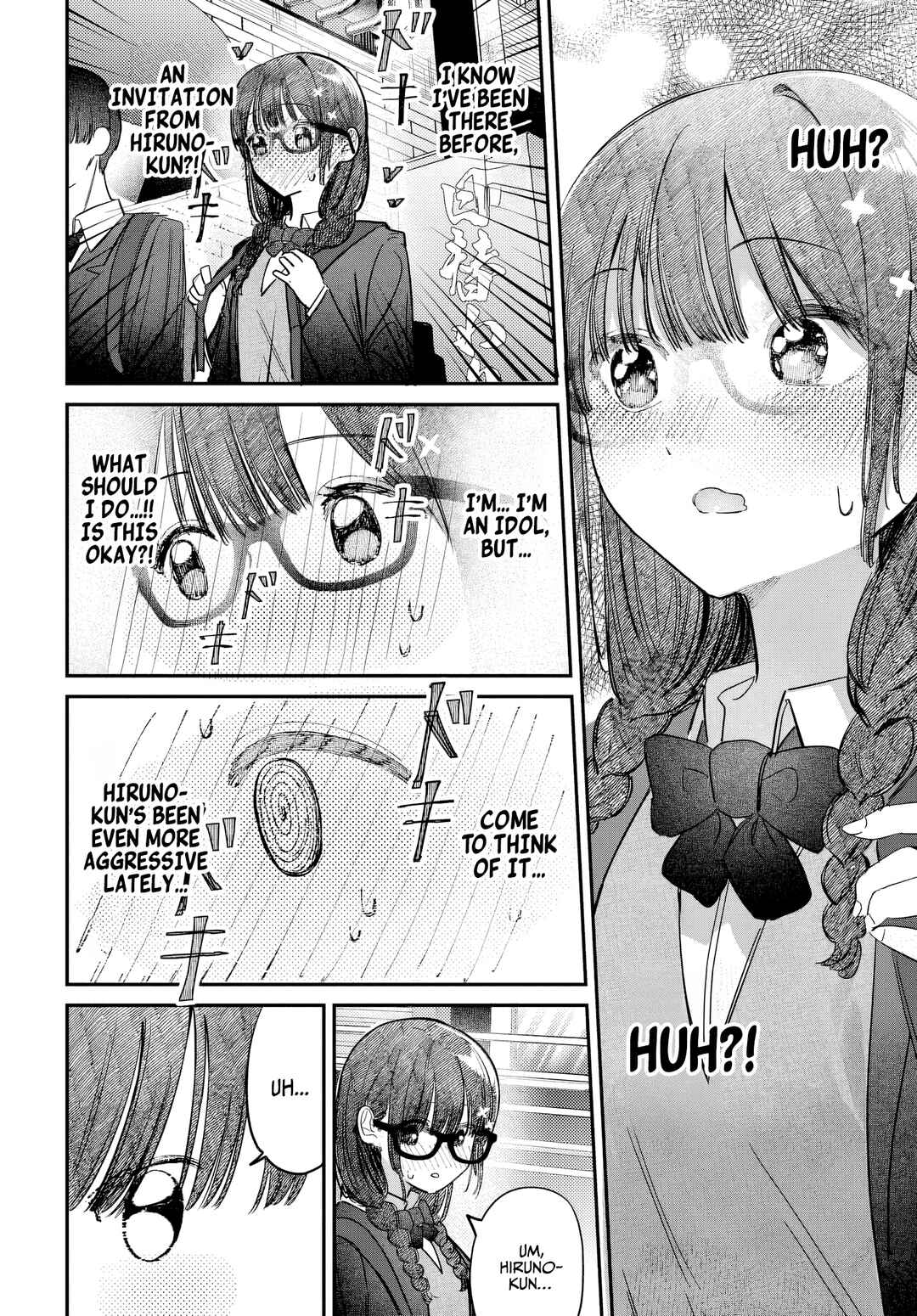 Page 2 Chapter 55 Houkago no Idol ni wa Himitsu ga aru