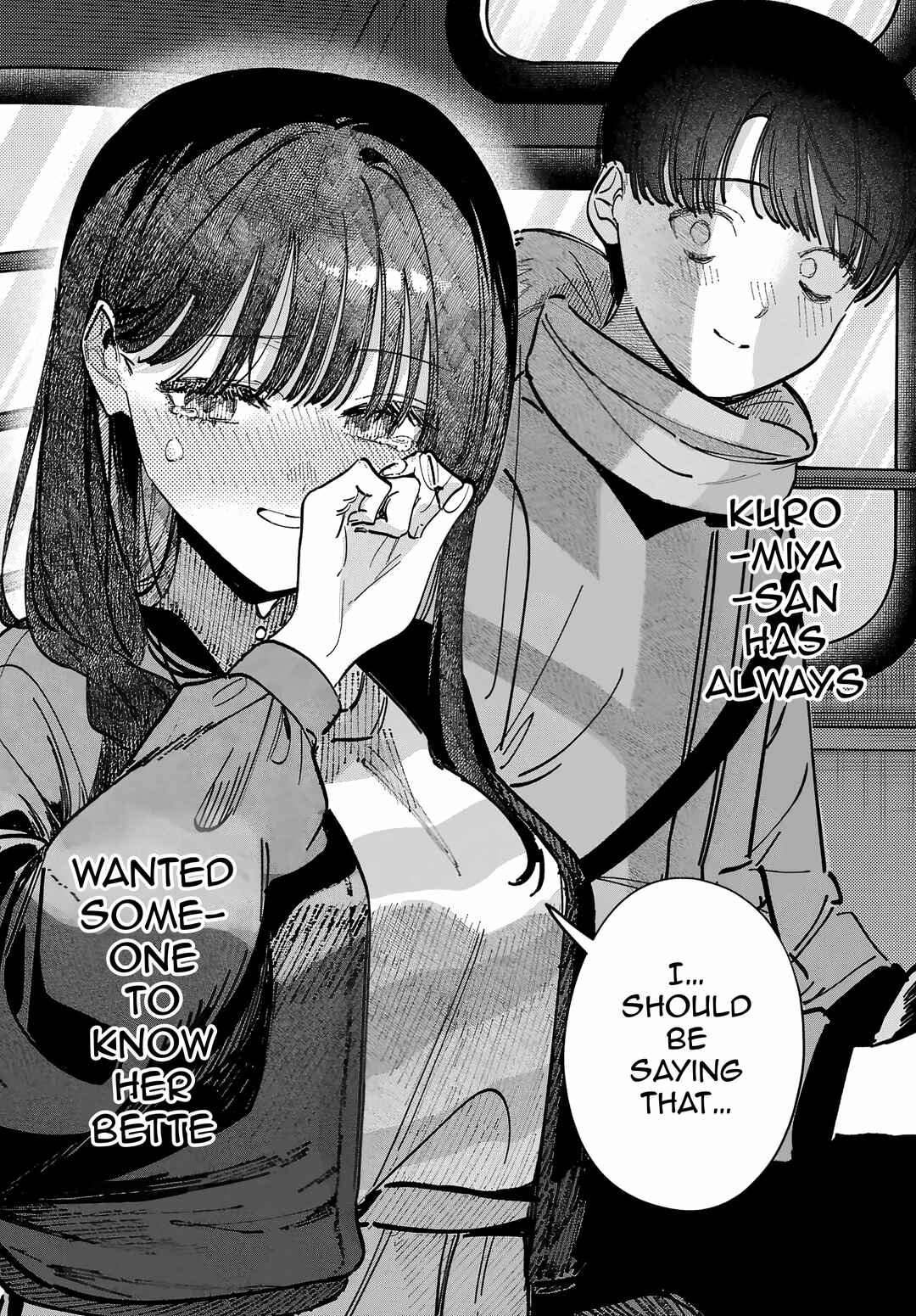 Page 15 Chapter 69 Houkago no Idol ni wa Himitsu ga aru