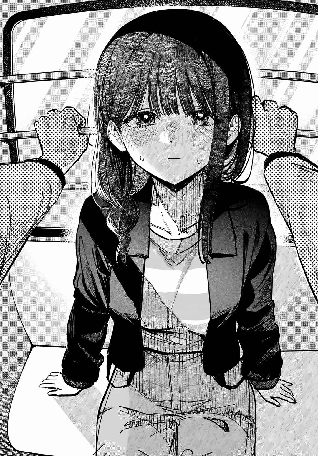 Page 19 Chapter 69 Houkago no Idol ni wa Himitsu ga aru