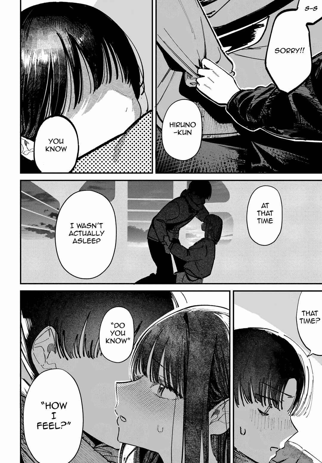 Page 20 Chapter 69 Houkago no Idol ni wa Himitsu ga aru