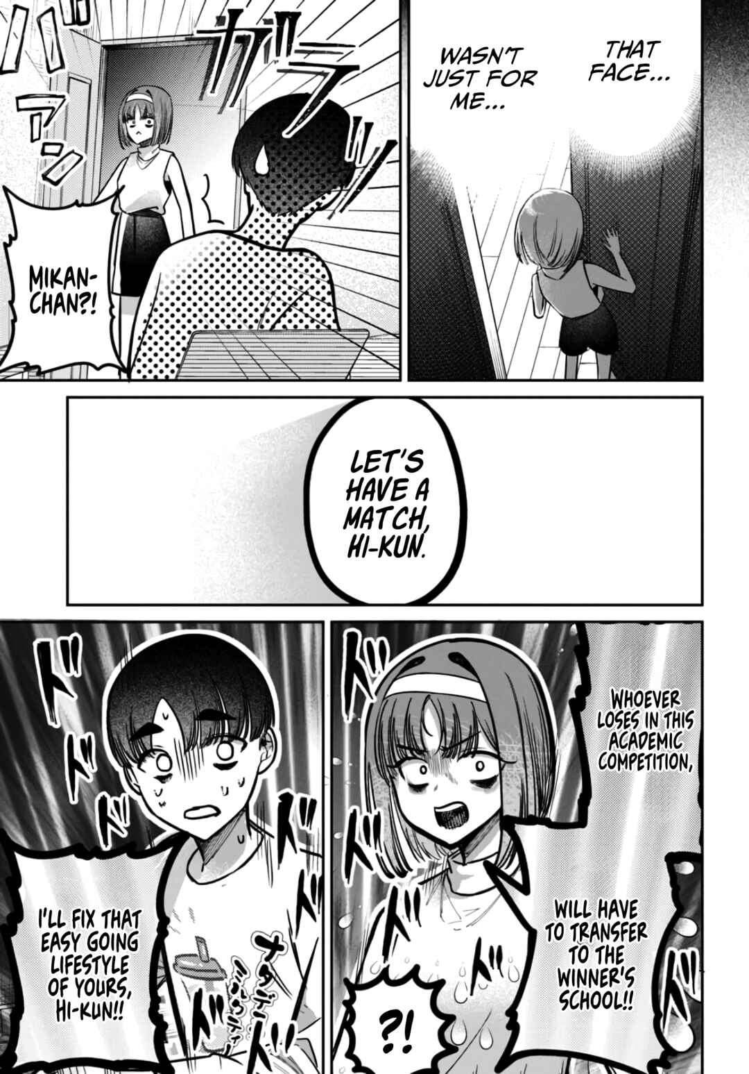 Page 13 Chapter 38 Houkago no Idol ni wa Himitsu ga aru