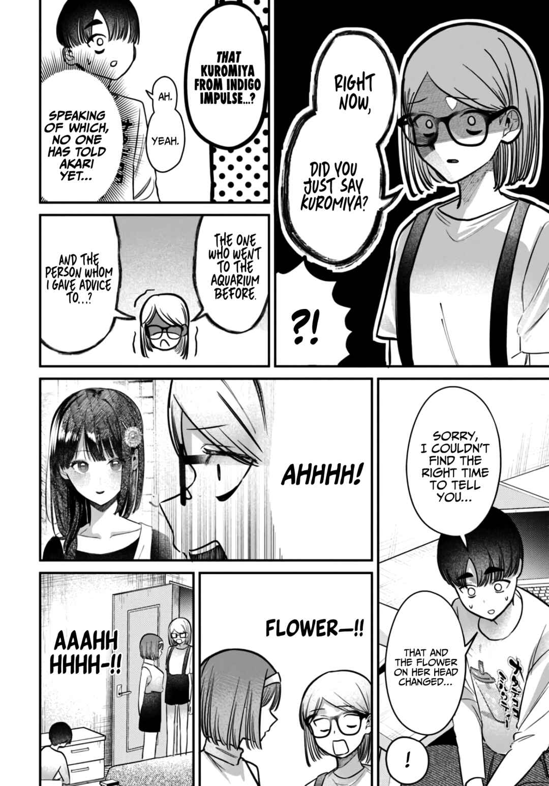 Page 16 Chapter 38 Houkago no Idol ni wa Himitsu ga aru