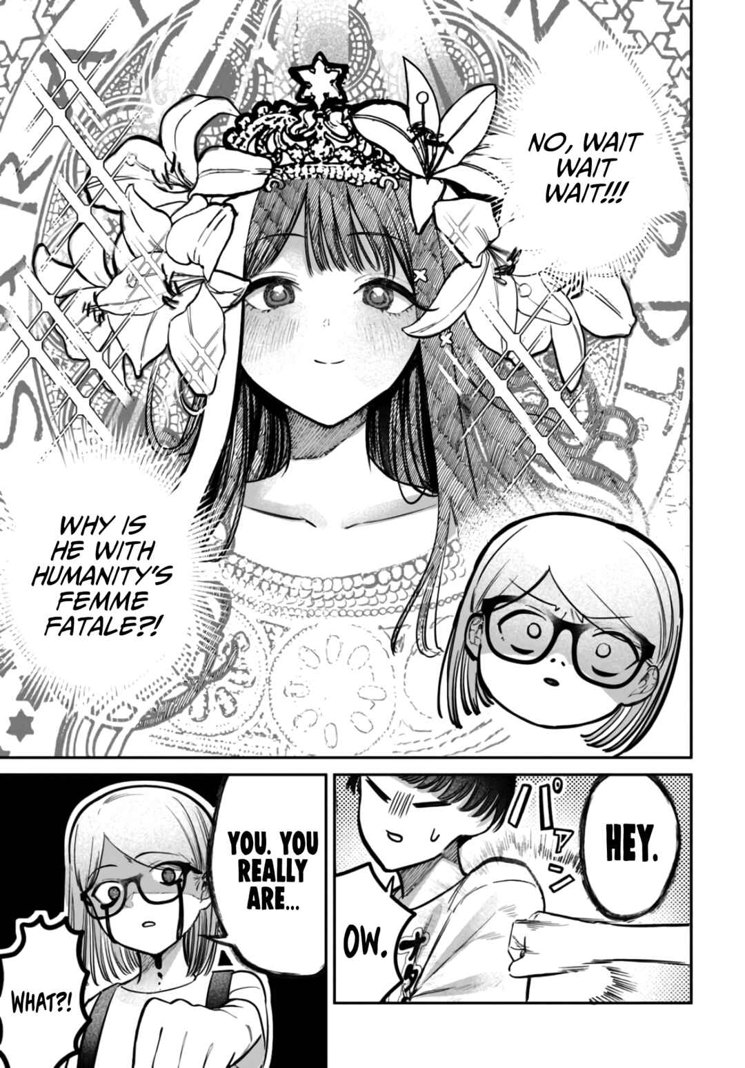 Page 17 Chapter 38 Houkago no Idol ni wa Himitsu ga aru
