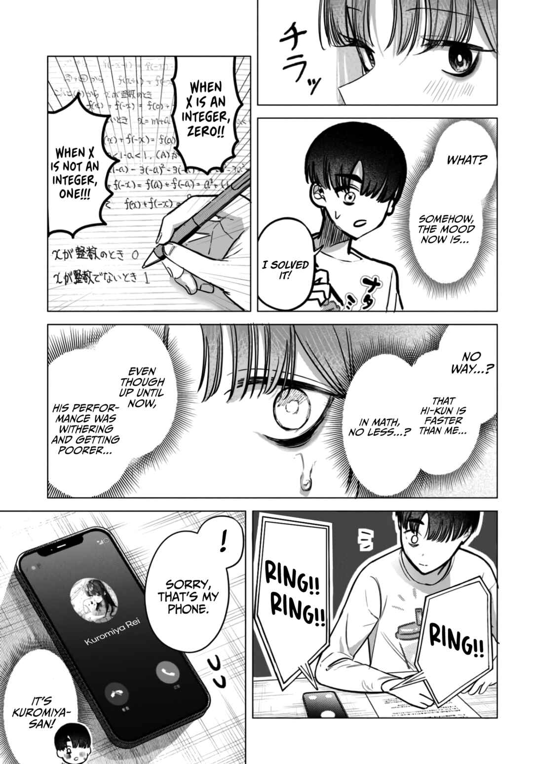 Page 7 Chapter 38 Houkago no Idol ni wa Himitsu ga aru