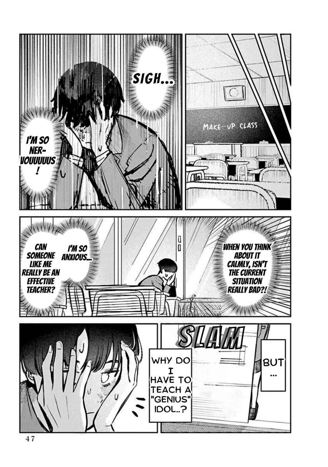 Page 5 Chapter 2 Houkago no Idol ni wa Himitsu ga aru