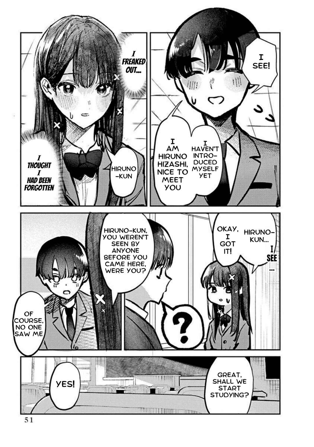 Page 9 Chapter 2 Houkago no Idol ni wa Himitsu ga aru
