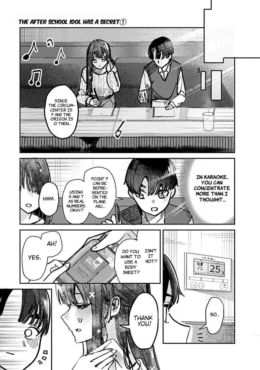 Page 10 Chapter 6 Houkago no Idol ni wa Himitsu ga aru
