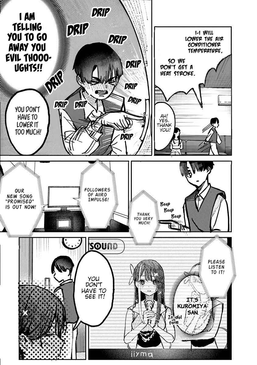Page 12 Chapter 6 Houkago no Idol ni wa Himitsu ga aru