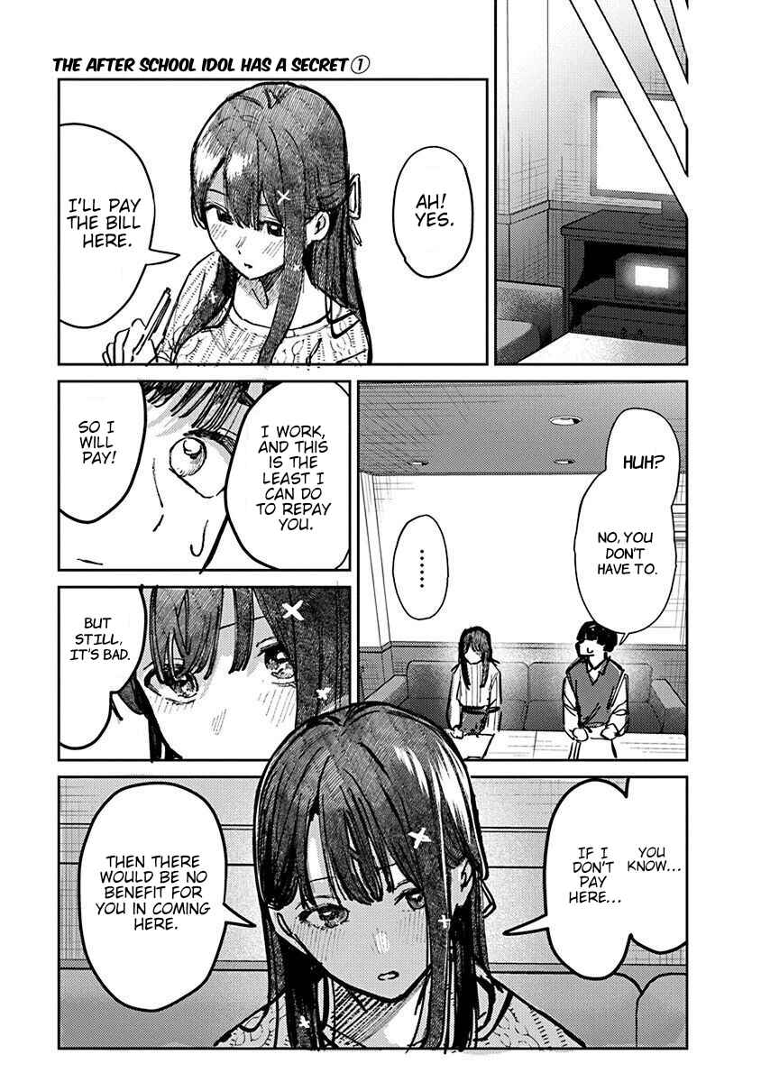 Page 14 Chapter 6 Houkago no Idol ni wa Himitsu ga aru