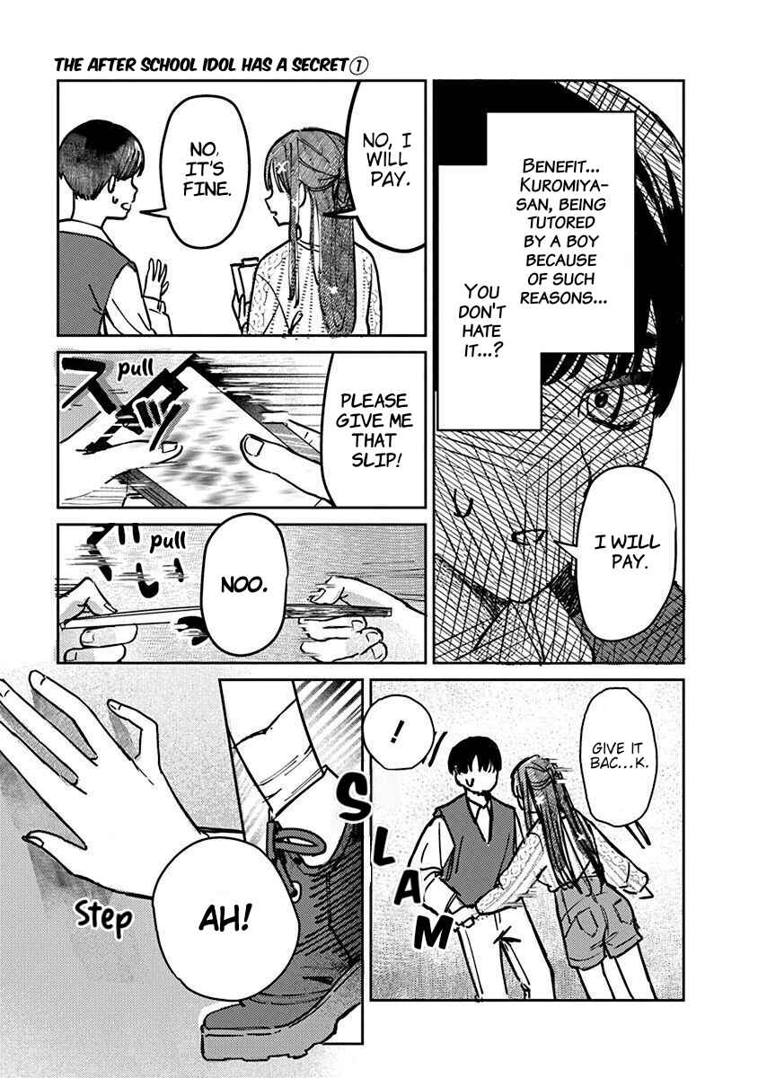 Page 16 Chapter 6 Houkago no Idol ni wa Himitsu ga aru