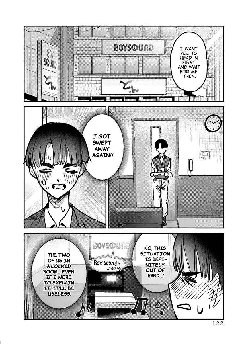 Page 3 Chapter 6 Houkago no Idol ni wa Himitsu ga aru