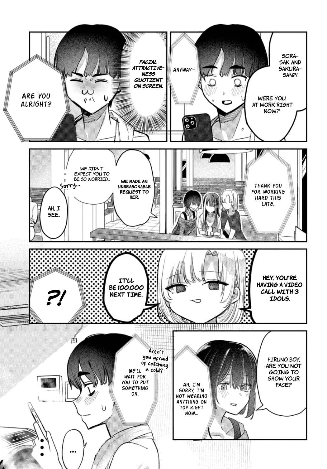 Page 11 Chapter 21 Houkago no Idol ni wa Himitsu ga aru