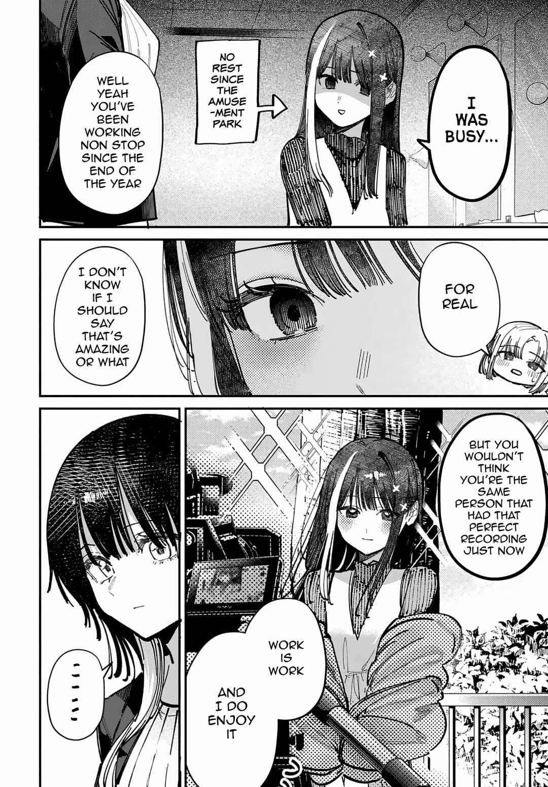 Page 12 Chapter 71 Houkago no Idol ni wa Himitsu ga aru