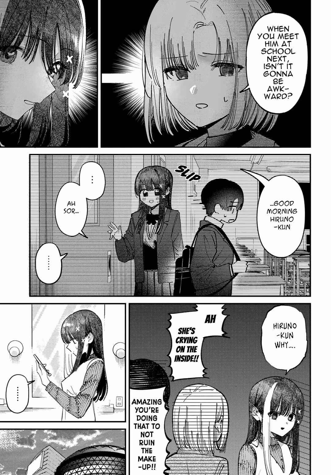 Page 15 Chapter 71 Houkago no Idol ni wa Himitsu ga aru