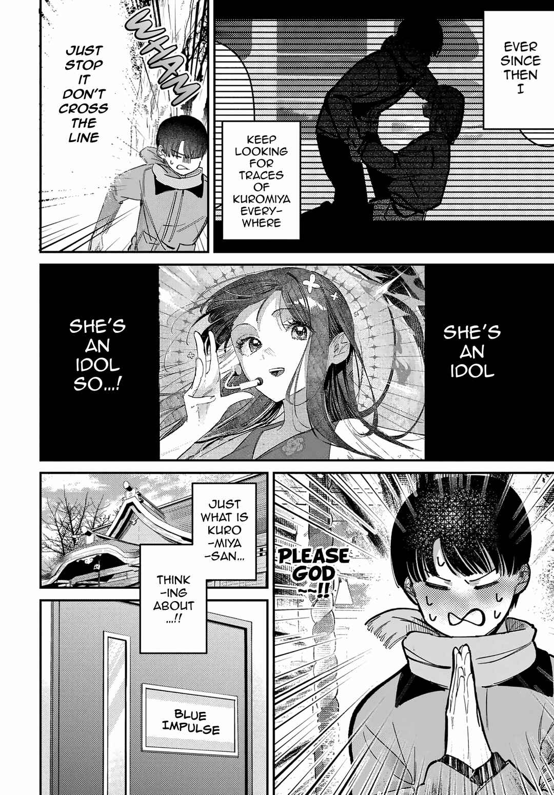 Page 6 Chapter 71 Houkago no Idol ni wa Himitsu ga aru
