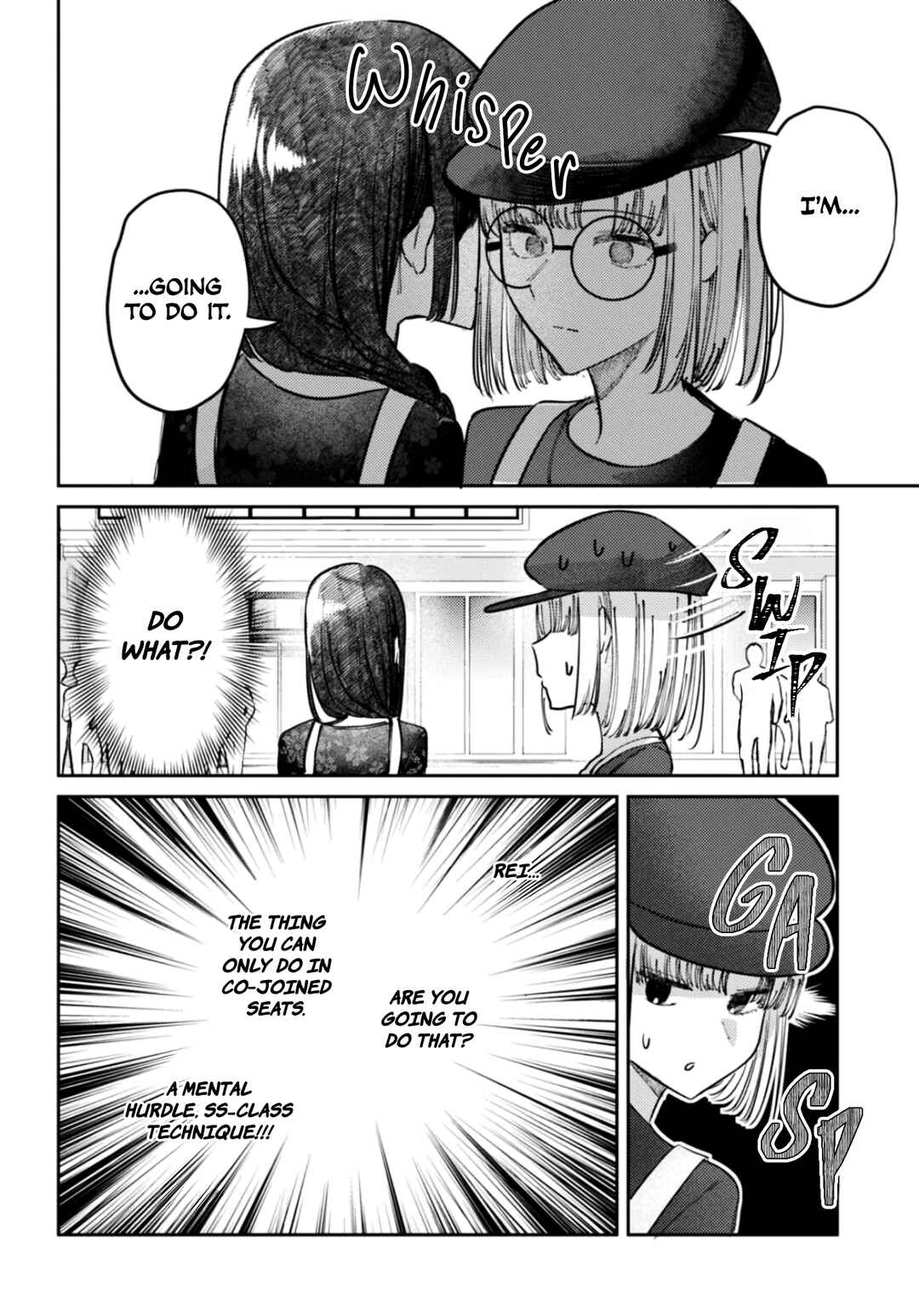 Page 7 Chapter 28 Houkago no Idol ni wa Himitsu ga aru
