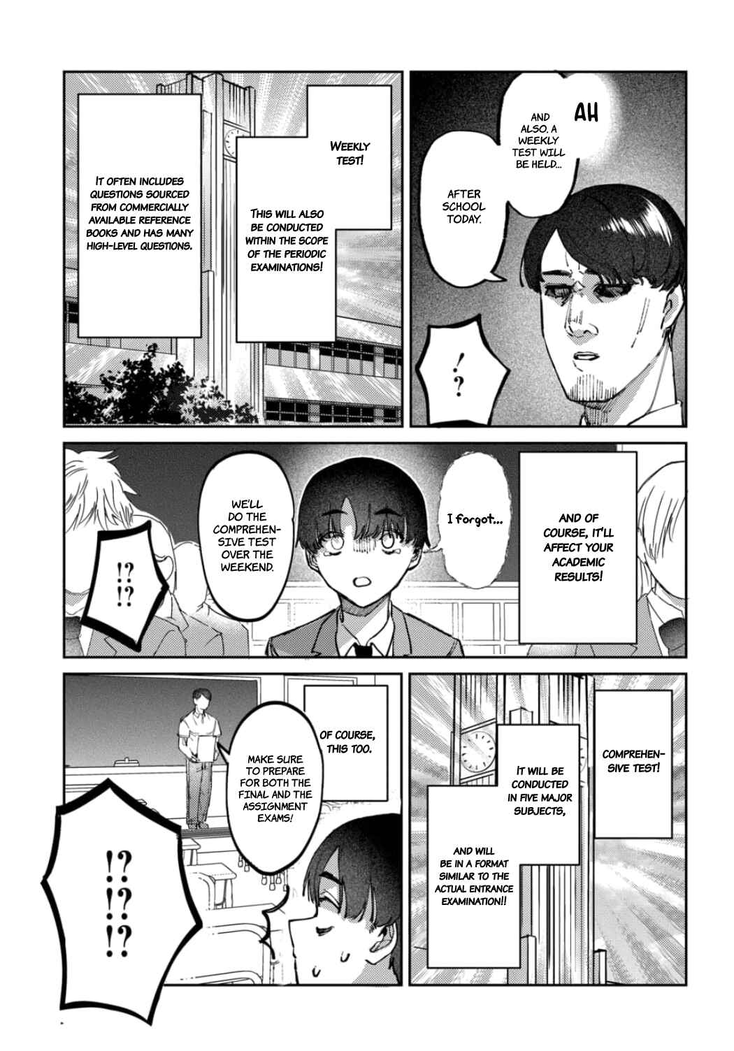 Page 5 Chapter 16 Houkago no Idol ni wa Himitsu ga aru