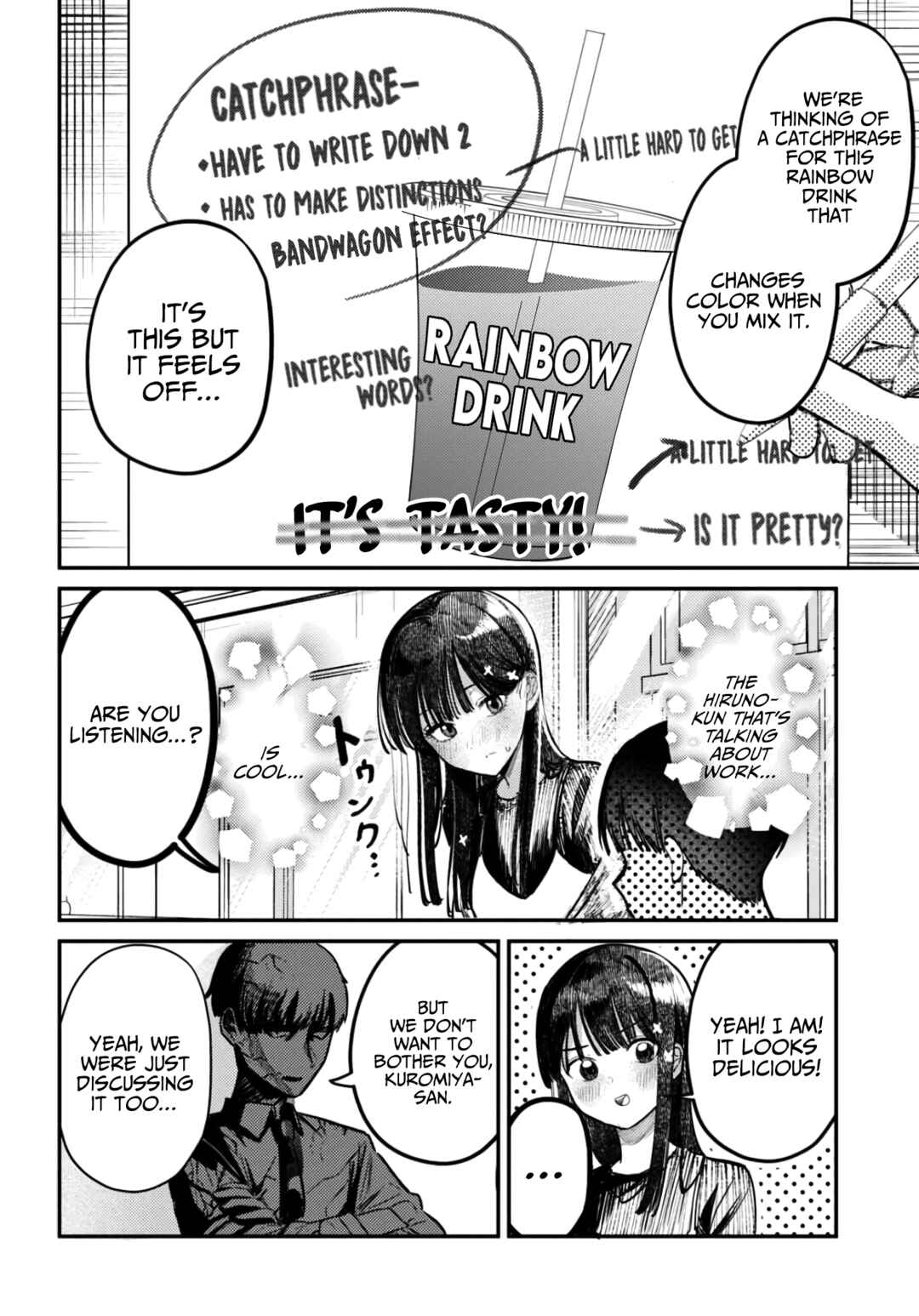 Page 12 Chapter 39 Houkago no Idol ni wa Himitsu ga aru