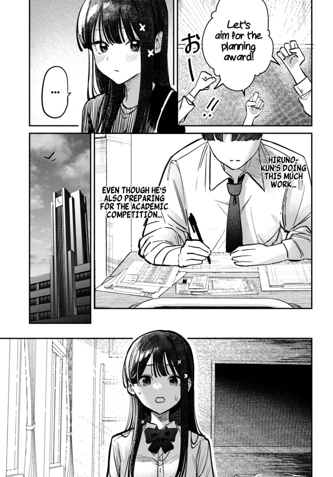Page 15 Chapter 39 Houkago no Idol ni wa Himitsu ga aru