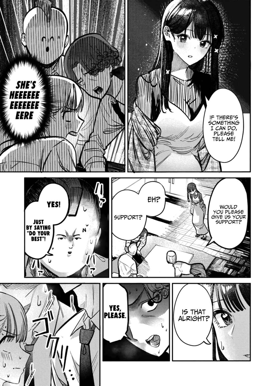 Page 7 Chapter 39 Houkago no Idol ni wa Himitsu ga aru