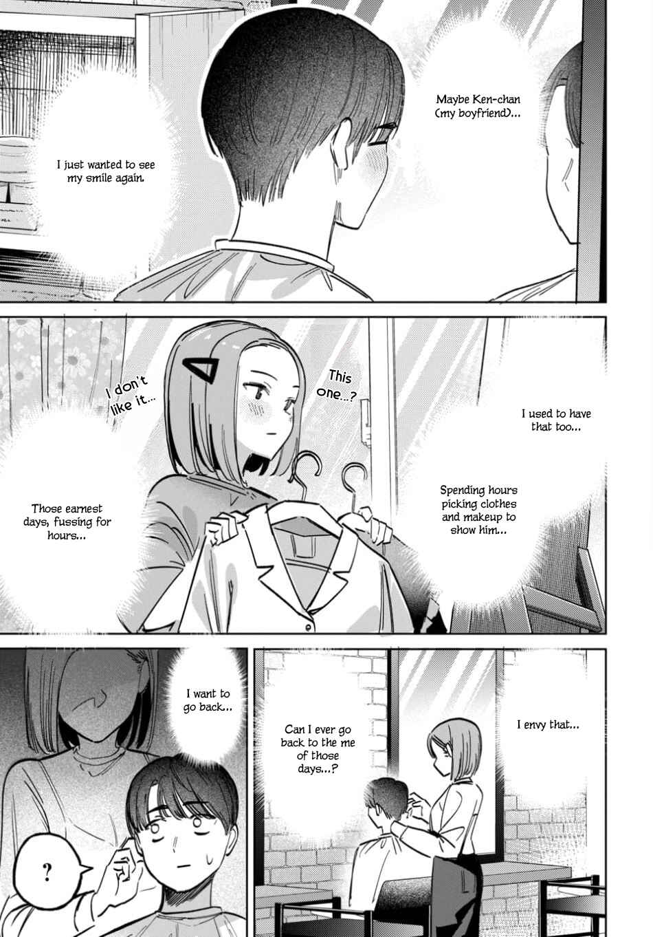 Page 19 Chapter 63 Houkago no Idol ni wa Himitsu ga aru